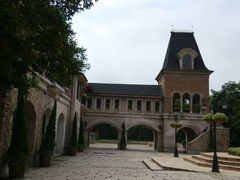 android_upload_pic-中旅阿那亚九龙湖·公主酒店