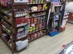 -全家便利店(中原二店)