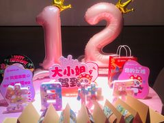-海底捞火锅(牡丹园店)