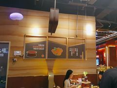 -核桃碳烤肉馆(深圳首店)