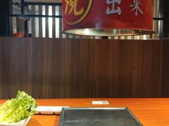-山之屋炭火烧肉·生啤畅饮(大朗万科中央公园店)