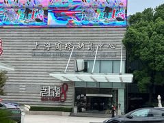 -东方明珠老上海8号餐厅