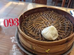 -笑来喜馄饨小笼工坊店(湖滨街店)
