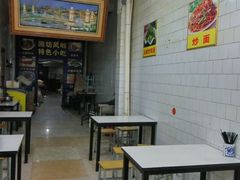 -清真马文肉丸胡辣汤(回民街店)