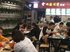大堂-啊臻味道米粉(六道口店)