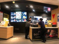 -麦当劳(万象汇店)