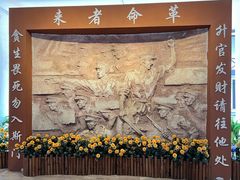 -黄埔军校旧址纪念馆