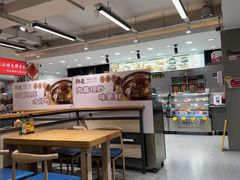 -韩麦大冷面(桂花街直营店)