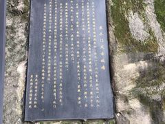 -湖广会馆-东水门及古城墙