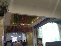 -环球约客烤涮自助(铜锣湾店)