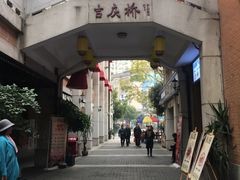 -吉庆街美食广场