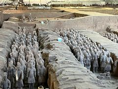 -秦始皇帝陵博物院(兵马俑)