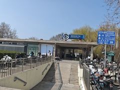 -安定门(地铁站)