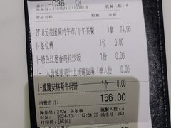 -杯子红牛排(创意产业园店)