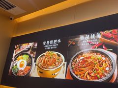 -食米家拌饭(梅溪新天地店)