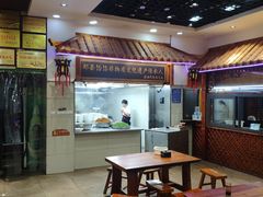 -筋面郎(东坡店)