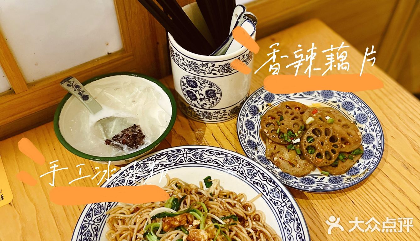 可以打电动的江西米粉店，正宗江南米粉🍜