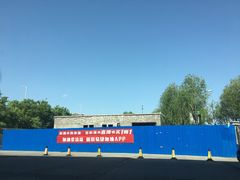 -中国石化管庄加油站