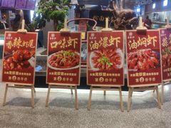 -易裕和·长沙米粉(竹塘西路店)
