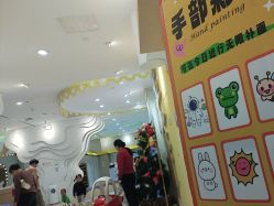 -MELAND CLUB亲子乐园·派对(浦东LCM置汇旭辉馆)