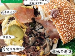 香菇培根牛肉汉堡-伊诺咖啡(东川路店)