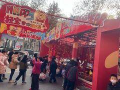 -西北轻工批发市场
