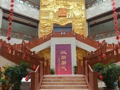 -张掖市博物馆