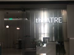 门面-théATRE 茶聚场(王府中環店)