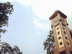 -江墅铁路遗址公园