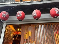 -鸟屯(三里屯店)