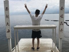 -南诏风情岛