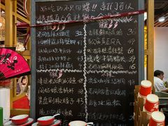 菜单-老闵田螺馆·南昌特色(总店)