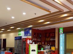 -李士林大盘鸡总店