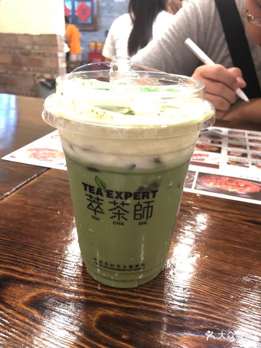 萃茶师(高新万达店)芝士特调抹茶图片 第1张