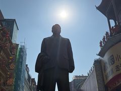 -黄兴南路步行商业街