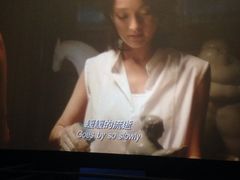 上影永华电影城-SFC上影影城(港汇永华IMAX激光店)