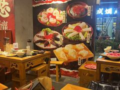 -憨孃孃·重庆老火锅(红山黑金店)