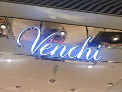 -VENCHI 闻绮(北京国贸商城店)