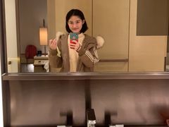 -北京康莱德酒店