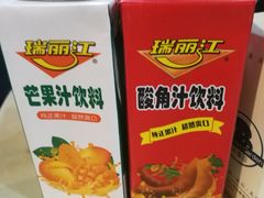 -七采菌园·石锅鱼野生菌火锅(环城北路店)