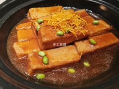 -津禧荟·酥皮烤鸭(北辰店)