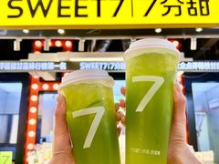 -7分甜(天津南开大悦城店)