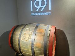 -青岛啤酒博物馆