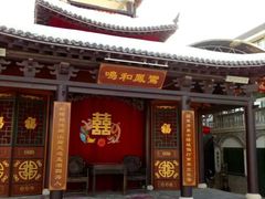 -葫芦古镇关东民俗雪乡