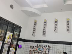 -半岛宠物医院24小时(科华中路店)