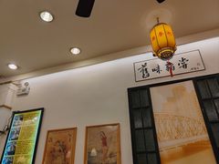 -三两春(浦三路店)