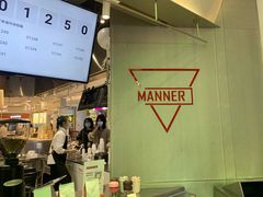 -Manner Coffee(壹方城店)
