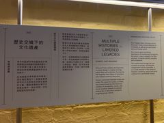 -大馆(前中区警署建築群)