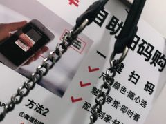 -优衣库(天津鲁能城购物中心店)
