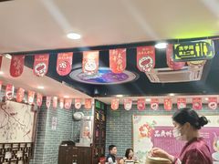 -点都德(大茶楼店)